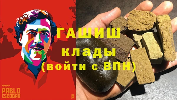 прущий лед Вязьма