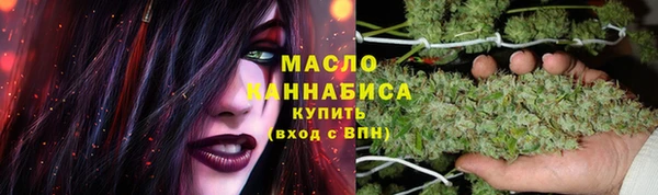 марки lsd Вязники