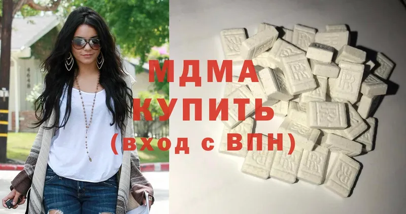 blacksprut ТОР  Алушта  MDMA молли 